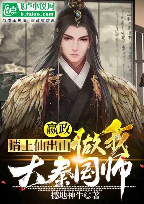 上古卷轴4