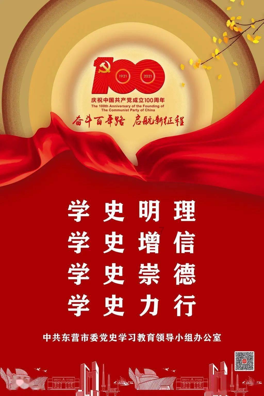 如何走出内心的阴霾？游戏画面